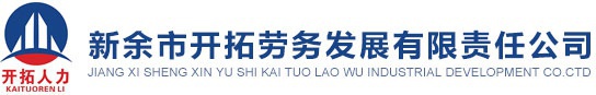 模溫機(jī)廠(chǎng)家